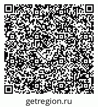 79042011122