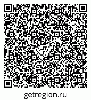 79042011129