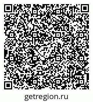 79042011132