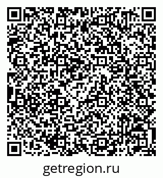 79042011137