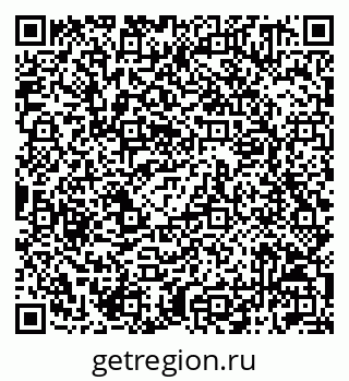 79042011154