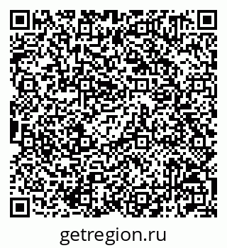 79042011169