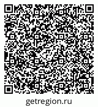 79042011174