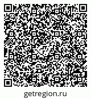79042011188