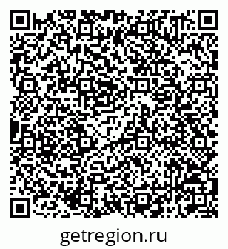 79042011189
