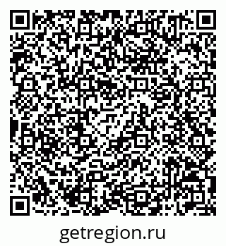 79042011192