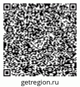 79042011193