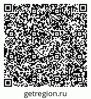 79042011196