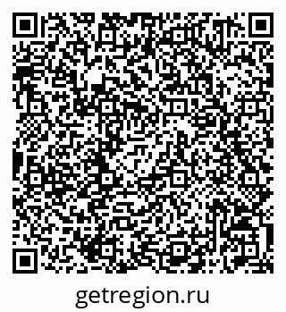 79042011234