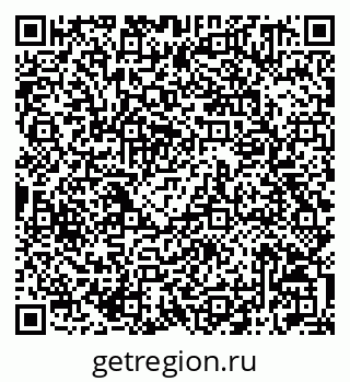 79042011238