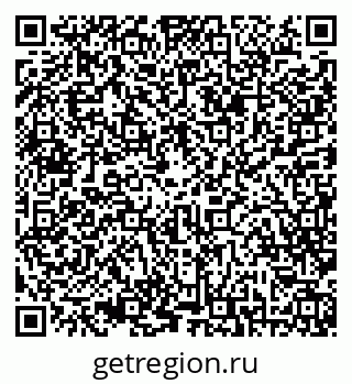 79042011243