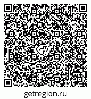 79042011257