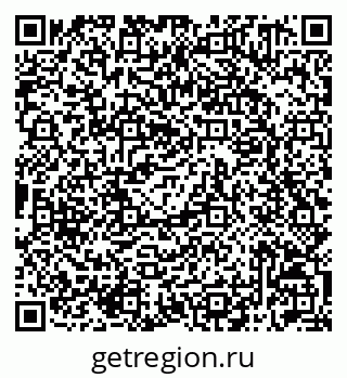 79042011266