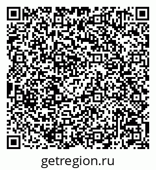 79042011270