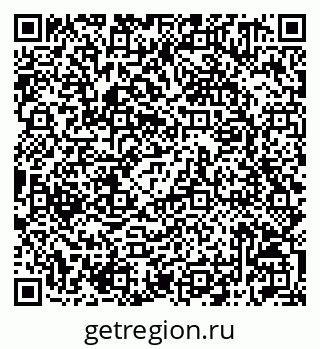 79042011271