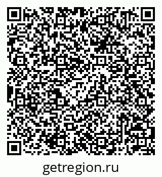 79042011280