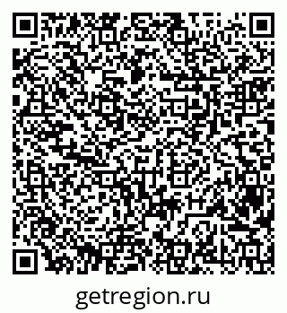 79042011283