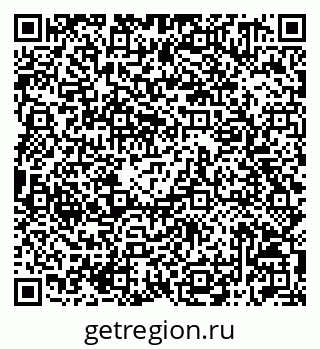 79042011290