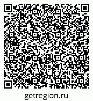 79042011297