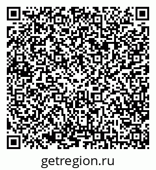 79042011306