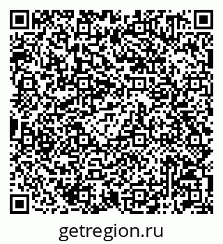 79042011311