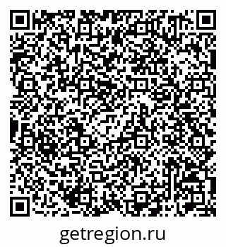 79042011312