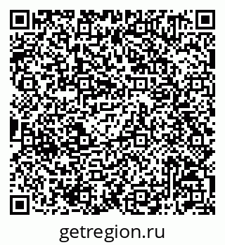 79042011324