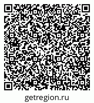 79042011333