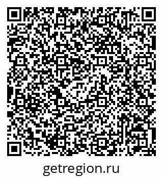 79042011337