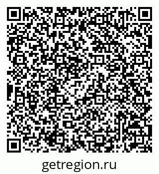 79042011340