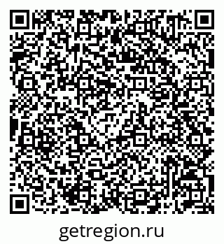 79042011369