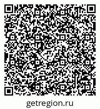 79042011371