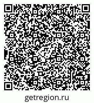 79042011380