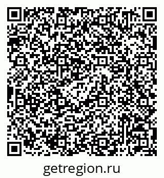 79042011392