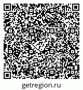 79042011408