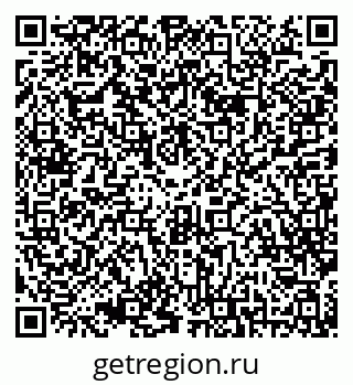 79042011412