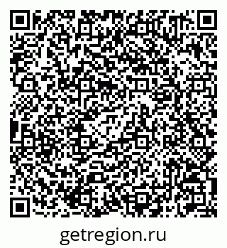 79042011413