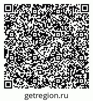 79042011418