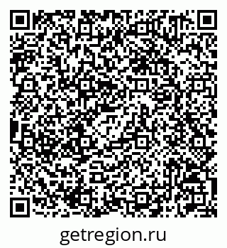 79042011426