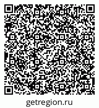 79042011429