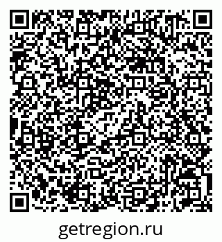 79042011430