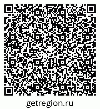 79042011433