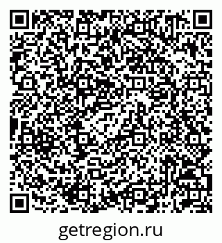79042011443