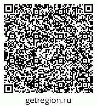79042011448