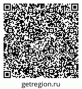 79042011457
