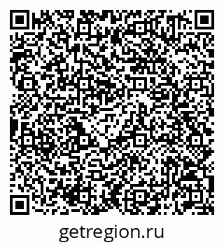 79042011458