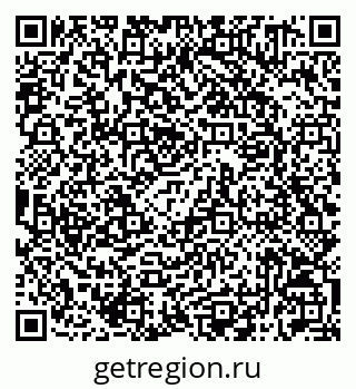 79042011461