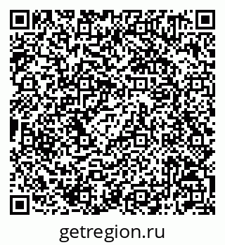 79042011463