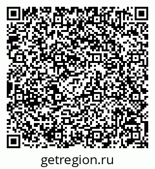 79042011470