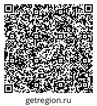 79042011473